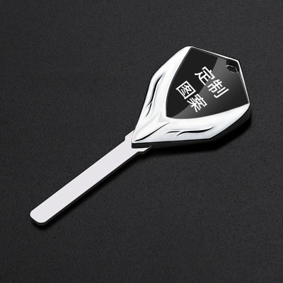suitable for CFMOTO | Motorcycle Key - for-custom-logo-requests-please-contact-customer-service