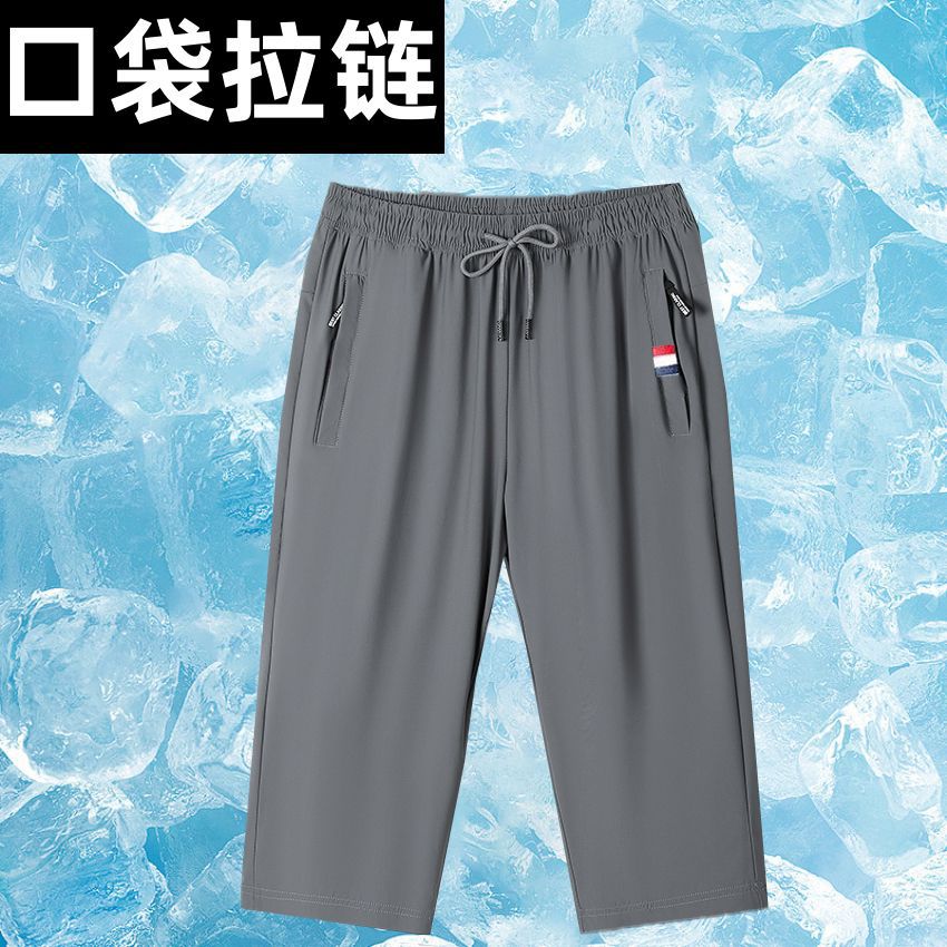 다크 그레이(단품)