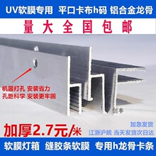 h�aܛĤ�컨����uvܛĤ���俨������X�Ͻ�����F��aƽ��pvc����