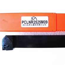 �Ĵ��컢95&deg; P�ͳ���/�ܸ�ʽ���س�����PCLNR2525M09