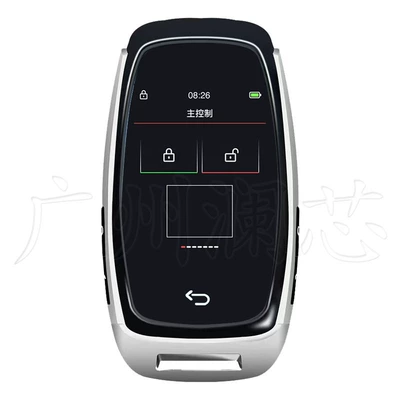 Cf920 Cross-Border Applicable One-Click Start Car Keys - instructions-in-chinese-and-english-silver-model
