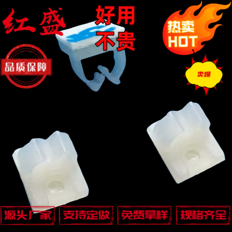 HSS 红盛塑料 ASH粘式隔离柱PC板绝缘支撑垫高柱尼龙垫高柱飞机头