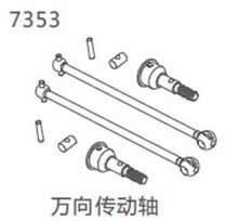 ZD RACING��ҫ��1/10 10427 10423-S ���򴫶��������7353