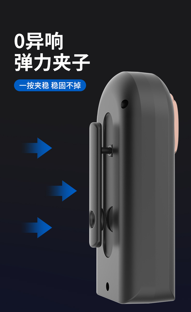 New Car Air Purifier, Smart Ozone Deodorizer, Household Refrigerator Freshness-Preserving, Sterilizing and Deodorizing Device