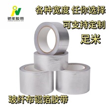 ���w���X���z�����ϻ���ȼ�͜��z�������w�S�X���z�����l�羳����