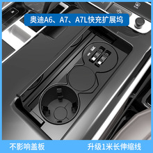 m WA6L/A7 пرչ]܇dosb