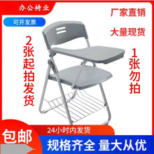 �ۯB�Ӵ���Ӗ�ۯB���Ύ�������h�ΌW��һ�wʽ���ְ�����һ�w����