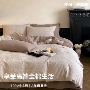 100S��֧�Ứȫ��ĥë�ļ���a��p��ؕ���L�q�޼��ޱ��״�����Ʒ4