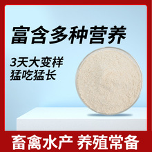������ĸ2000ppm��ĸ���� ��΢��Ԫ��֧�֙z�y�I�B������һ�����l