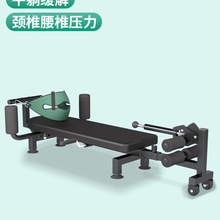 腰部牵引拉伸器腰脊椎柱牵引神器医家用增高长高倒立机颈椎舒缓床