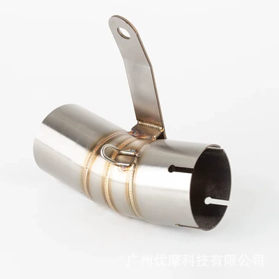 S1000 Rr, Motorcycle exhaust pipe