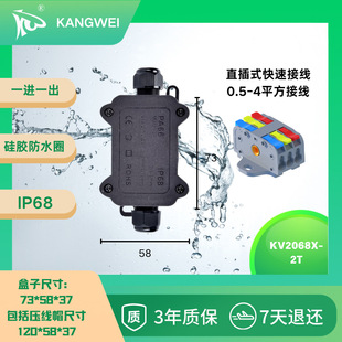 M2068XL��ˮ�Ӿ���һ�M�����Ӿ���ͨ���������ܷ���ӷ�ˮ��
