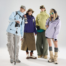 户外露营登山服男保暖防风防水可拆卸三合一冲锋衣女舒适山系外套