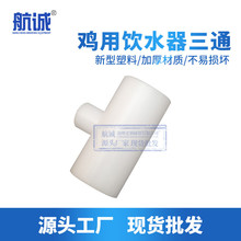 �u���Z�ˮ����ͨ�u���Ԅ��ˮ����ͨ�u��ˮ����ͨ�Bֳ����ͨ