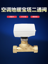 늄�늟��ͨ�y���{�L�C�P�ܳ��]��ͨ ���w늴��yDN20������