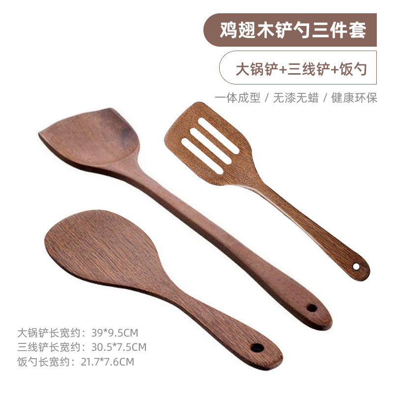 39cm 나무 삽 3 선 곡선 사각 삽 둥근 쌀 삽