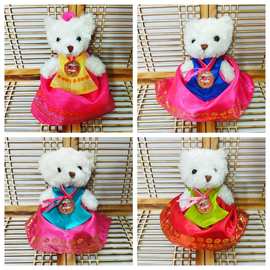 韩国熊娃娃韩服熊朝鲜族民俗韩式毛绒布娃娃可爱公主裙抱抱熊玩偶
