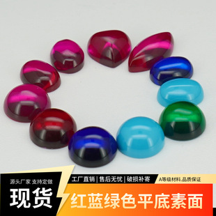 ���ΙE�A8#�t����G�{���{��ʯ�⾧�{��ʯƽ��������ʯ������ʯ