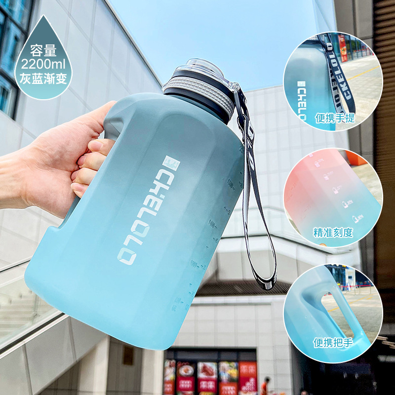卸売り大容量プラスチック水筒ネット赤大腹カップ男女運動宇宙カップ屋外携帯ロープトントンバレル|undefined