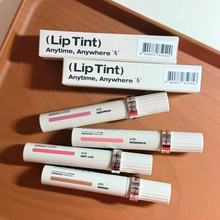 对版人气爆款tooq水雾唇釉liptint唇雾染唇液裸色口红持久不脱色