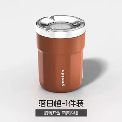 Car ashtray – rotating lid ashtray