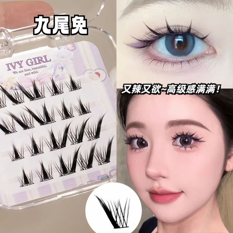 【新製品】Lishu Girl Group 2.0 女性用つけまつげ ナチュラル 2025 新しいまつげステッカー 再利用可能|undefined