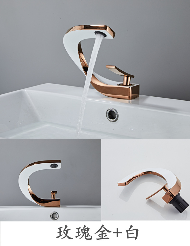 All-copper washbasin faucet, cold and hot water, bathroom washbasin, surface basin, countertop basin, washbasin, household faucet undefined