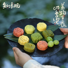 ֪ζ�^�G���⺼���خa�𻨸���c��С�Ԃ��y��ʽ��ʳƷ�����