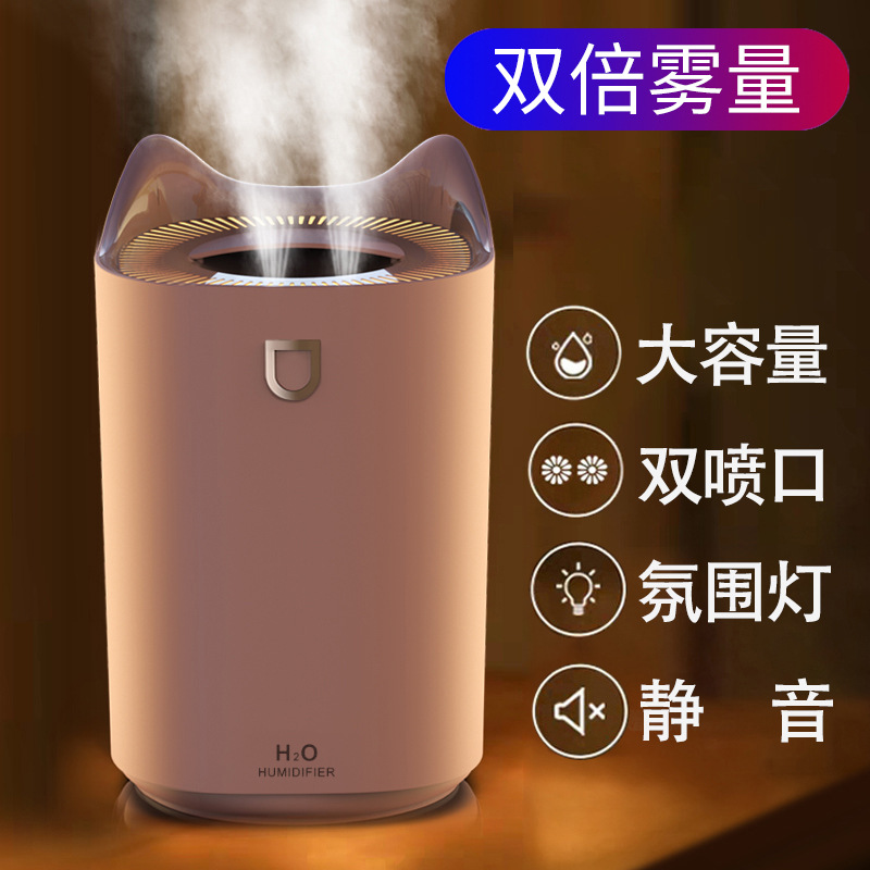 2L new usb large capacity humidifier mini home silent desktop aromatherapy small air humidifier wholesale