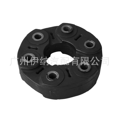 Plate, Suitable for Bmw – Other drive systems