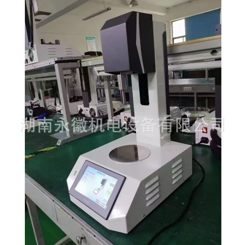 智能维卡仪水煤浆维卡仪水泥标准稠度用水量测定水泥初凝时间测定