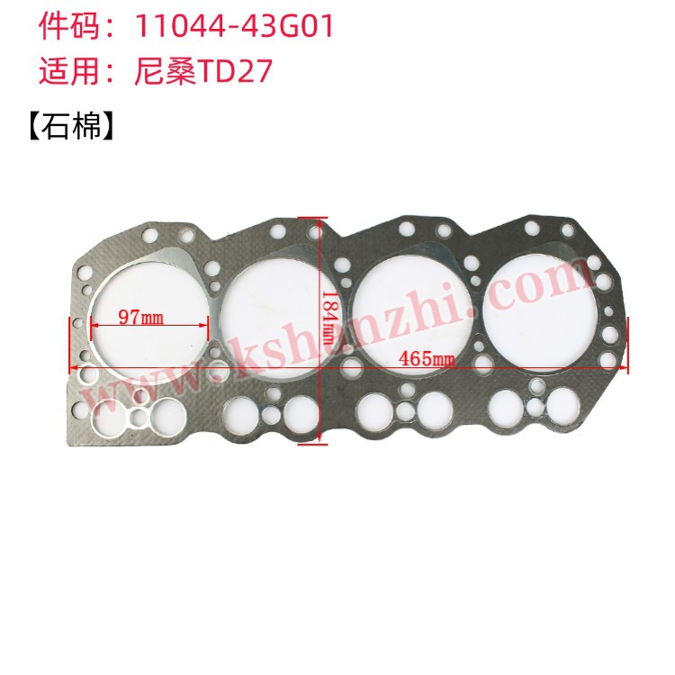 Lecho de cilindro 11044 - FU400 cilindro de cilindro 11044-55K00 para Nissan TD27 / 42 K21 / 25 H15