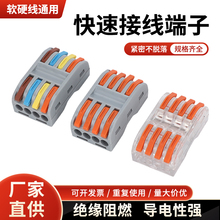 �ľ����M�ĳ����ٽӾ���PCT-224����늙C늾��B��������