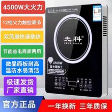 늴Št�ȿ�4500w�¿���ʼ���С���������ͻ�����һ�wȫ��