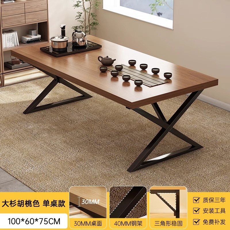 Mesa de té combinación de una mesa y cinco sillas tabla de té de oficina hervidor de té conjunto de mesa de té simple y moderna