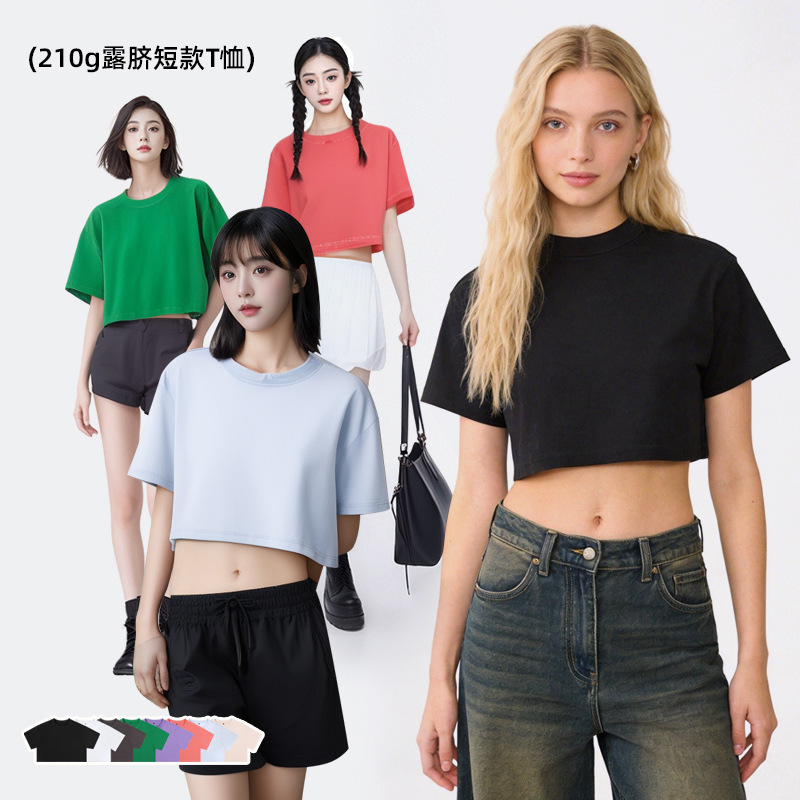 2026 Summer Women's Cropped Short-Sleeve T-Shirt, Pure Cotton, Slim Fit, Stylish, Breathable, High-Waisted, Trendy Top 2026 Summer Women's Cropped Short-Sleeve T-Shirt, Pure Cotton, Slim Fit, Stylish, Breathable, High-Waisted, Trendy Top