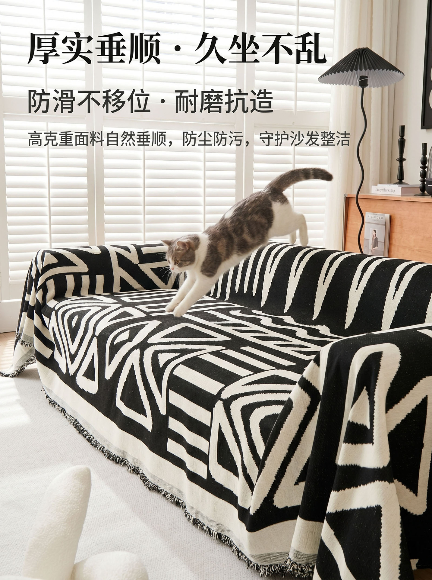 波西米亚详情3.jpg