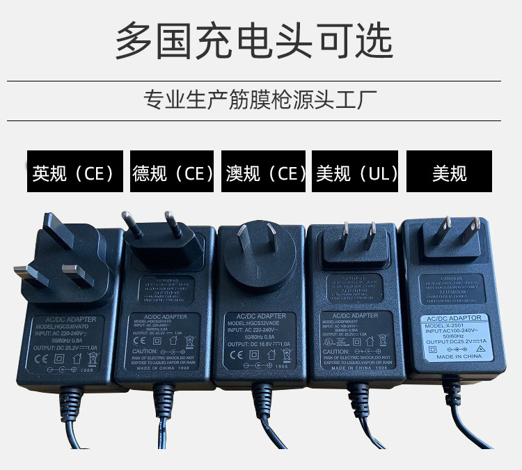 工厂跨境专供健身按摩枪肌肉震动放松器电动便携智能冲击筋膜枪