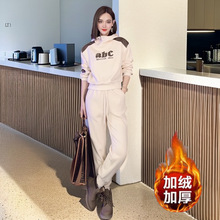 时尚舒适加绒休闲运动服女秋冬款连帽卫衣套装长袖束脚裤两件套装
