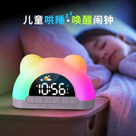 闹钟、台钟;温湿度计;计时器