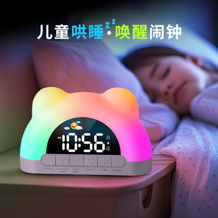 �¿ͯ�[�R ��ͯ���џ��r�R��˯��Ӗ���� 11ɫҹ�����������[�R