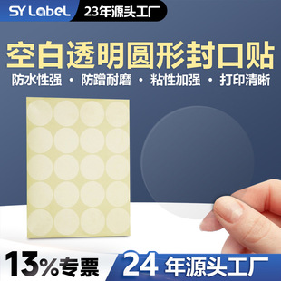 �հ�͸���A�η���Nӆ�� ��ճPVC�����z�˺����w�C�вʺз�ژ˶�