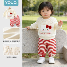 ����냺���b����2026Ů�����紺�L����w�°ٴ������ͯ�l���lѝ