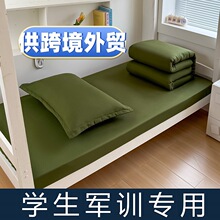 专供定制外贸跨境 一件代发 纯色床单笠三件套