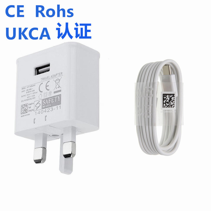 S6 British standard three-pin fast charging charger is suitable for Samsung S7/S8/S10 mobile phone plug QC3.0 charging head UK