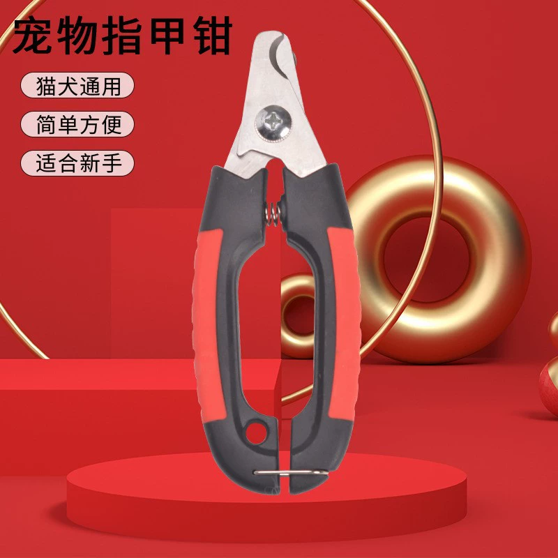 Кусачки для ногтей для домашних животных собака кошка кусачки для ногтей из нержавеющей стали красота чистящие средства кусачки для ногтей принадлежности для домашних животных