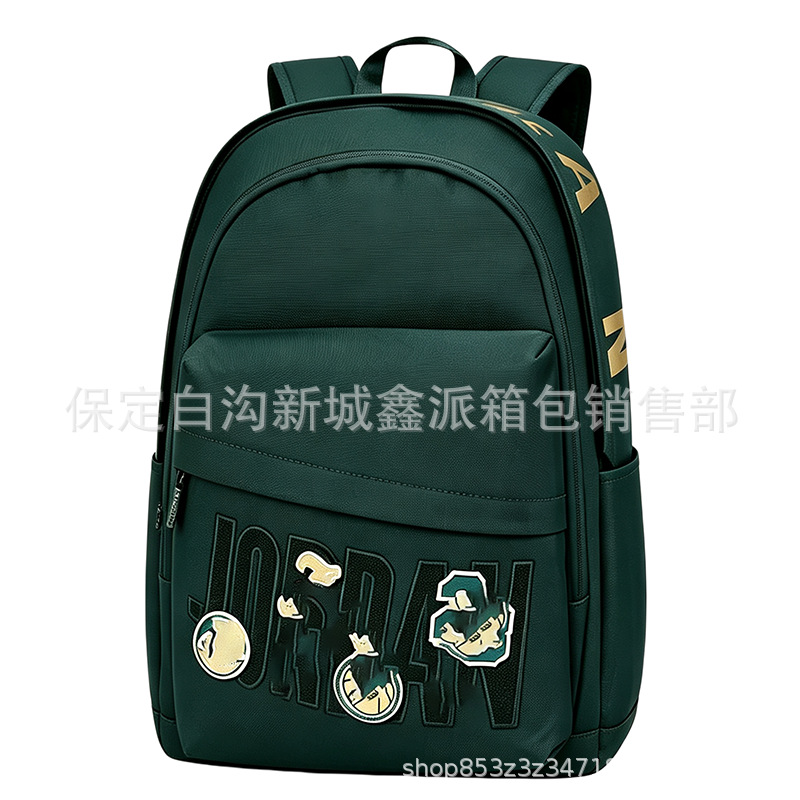 6809 Large Velcro Style Dark Green