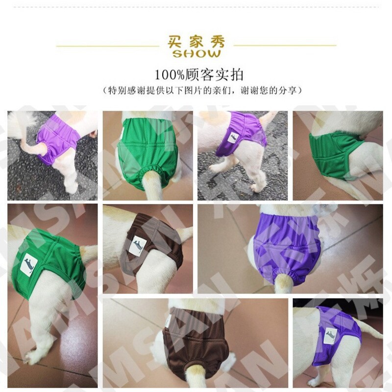 Pantalones sanitarios para mascotas pañales para perros pantalones sanitarios impermeables para el período menstrual pantalones sanitarios anti-acoso lavables para pañales para mascotas pantalones sanitarios