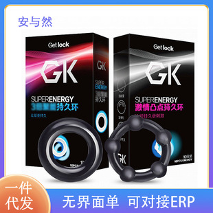 ��ɯGK�i�����ӭh�ӽ����֭h��Ƥ�����ӭh������Ȥ��Ʒ�־��i��