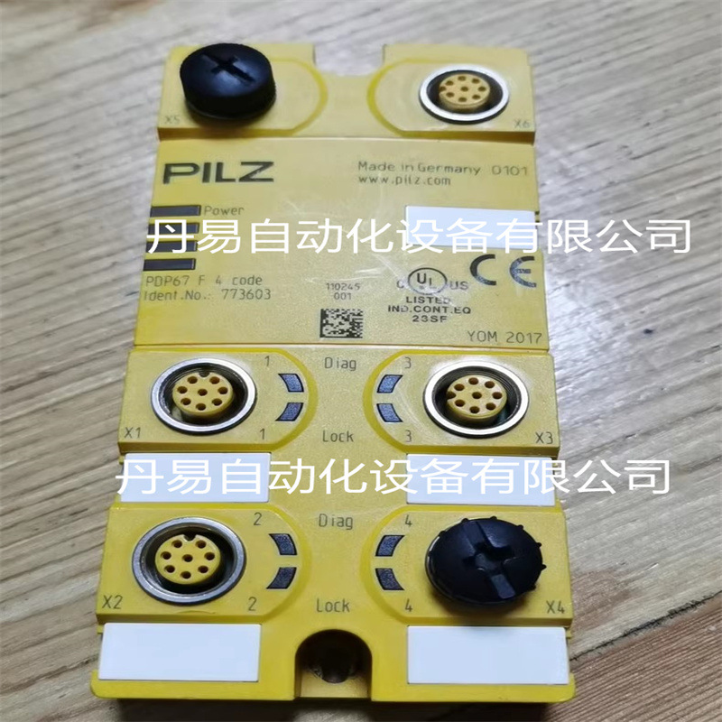 皮尔兹集线器安全模块773603全新原装现货议价